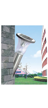 Solar Yard Lamp
