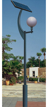 Solar Yard Lamp