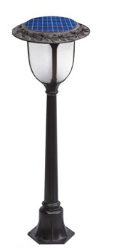 Solar Yard Lamp