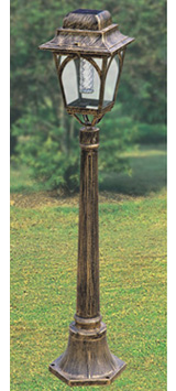 Solar Yard Lamp