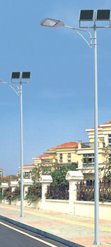 Solar Street Lamp