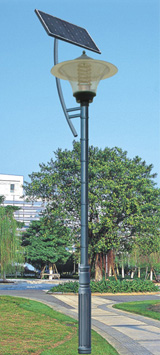Solar Yard Lamp