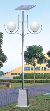Solar Yard Lamp