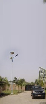 CW series street light