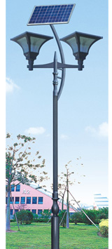 Solar Yard Lamp