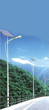 LED series street light
