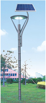Solar Yard Lamp