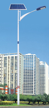 Solar Street Lamp