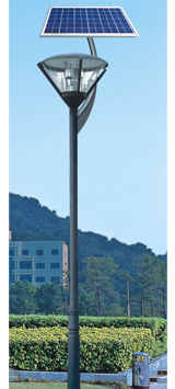 Solar Yard Lamp
