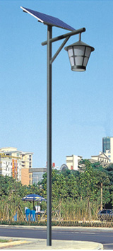 Solar Yard Lamp