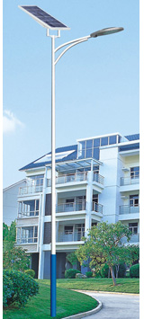 Solar Street Lamp