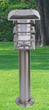     Solar Yard Lamp