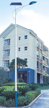 Solar Street Lamp