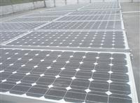 /degreasing-agent/769.html